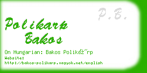 polikarp bakos business card